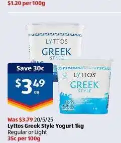 ALDI Lyttos Greek Style Yogurt 1kg offer