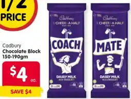 Spar Cadbury Chocolate Block offer