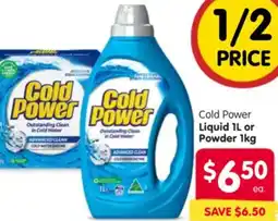 Spar Cold Power Liquid IL or Powder offer