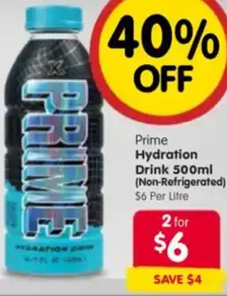 Spar Prime Hydration Drink offer