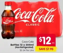 Spar Coca-Cola Bottles offer