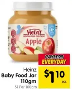 Spar Heinz Baby Food Jar offer