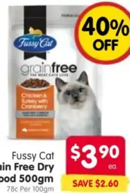 Spar Fussy Cat Grain Free Dry Cat Food offer