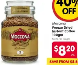 Spar Moccona Freeze Dried Instant Coffee offer