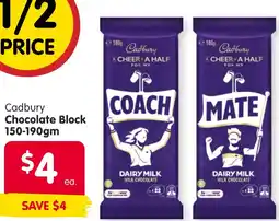 Spar Cadbury Chocolate Block offer