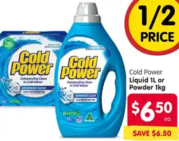 Spar Cold Power Liquid or Powder offer