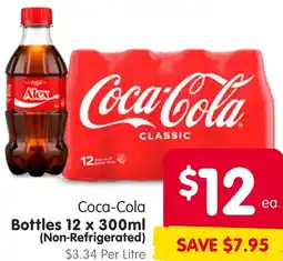 Spar Coca-Cola Bottles offer