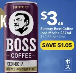 Ritchies Suntory Boss Coffee Iced Mocha offer