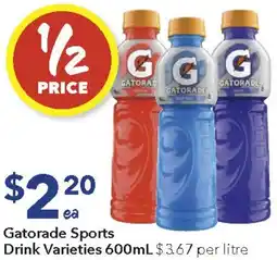 Ritchies Gatorade Sports Drink Varieties offer