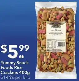 Ritchies Yummy Snack Foods Rice Crackers offer