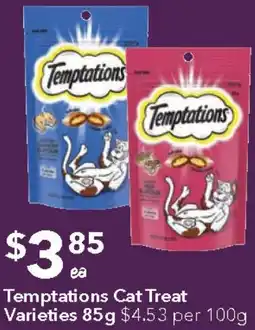 Ritchies Temptations Cat Treat Varieties offer