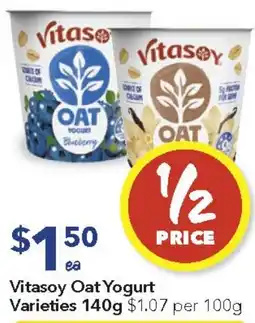 Ritchies Vitasoy Oat Yogurt Varieties $1.07 per 100g offer