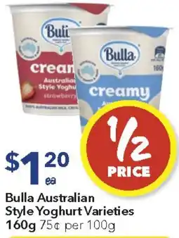 Ritchies Bulla Australian Style Yoghurt Varieties offer