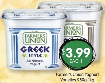 Spudshed Farmer's Union Yoghurt 950-1kg offer