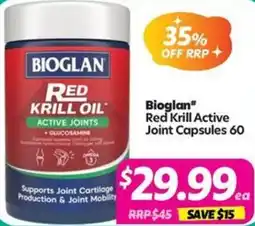 Your Discount Chemist Bioglan Red Krill Active Joint offer