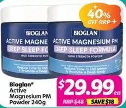 Your Discount Chemist Bioglan Active Magnesium PM Powder offer