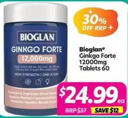 Your Discount Chemist Bioglan Ginkgo Forte offer
