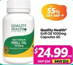 Your Discount Chemist Quality Health Krill Oil offer