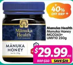 Your Discount Chemist Manuka Health Manuka Honey MGO263+ UMF10 offer