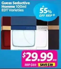 Your Discount Chemist Guess Seductive Homme EDT Varieties offer