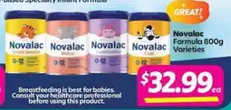 Your Discount Chemist Novalac Formula Varieties offer