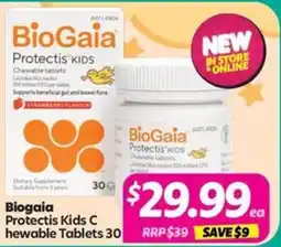 Your Discount Chemist Biogaia Protectis Kids C hewable offer