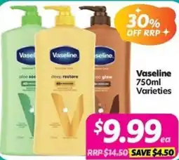 Your Discount Chemist Vaseline Varieties offer