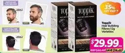 Your Discount Chemist Toppik Hair Building Fibres Varieties offer