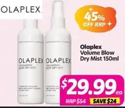 Your Discount Chemist Olaplex Volume Blow Dry Mist offer
