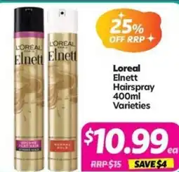 Your Discount Chemist Loreal Elnett Hairspray Varieties offer
