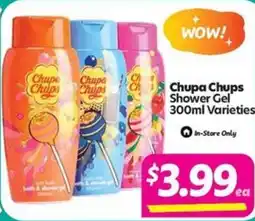 Your Discount Chemist Chupa Chups Shower Gel Varieties offer