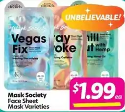 Your Discount Chemist Mask Society Face Sheet Mask Varieties offer