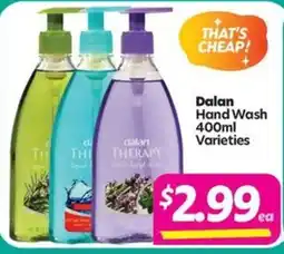 Your Discount Chemist Dalan Hand Wash Varieties offer