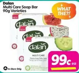 Your Discount Chemist Dalan Multi Care Soap Bar Varieties offer