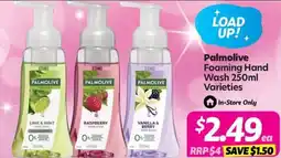 Your Discount Chemist Palmolive Foaming Hand Wash Varieties offer