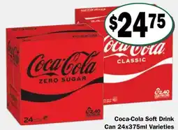 Friendly Grocer Coca-Cola Soft Drink CanVarieties offer