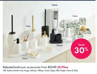 Pillow Talk Selected bathroom accessories offer