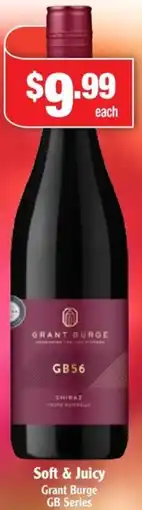Liquor Stax Grant burge gb56 offer