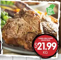 Spudshed Lamb loin chops value pack offer