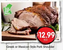 Spudshed Greek or Mexican Style Pork Shoulder offer