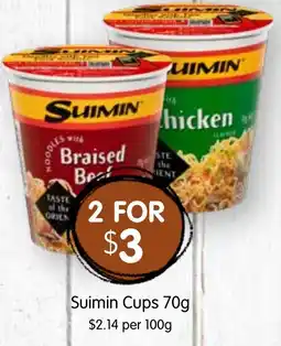 Spudshed Suimin Cups offer