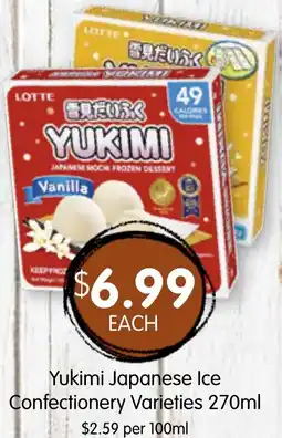 Spudshed Yukimi Japanese Ice Confectionery Varieties offer