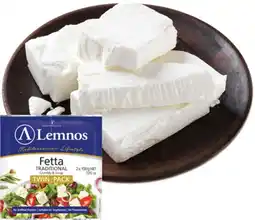 IGA Lemnos Fetta Traditional Twin Pack 2x100g offer