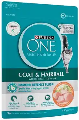 IGA Purina One Dry Cat Food 450g Selected Varieties offer