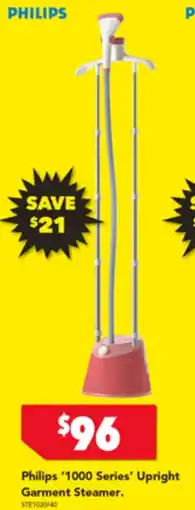 Harvey Norman Philips 1000 Series Upright Garment Steamer offer