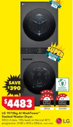 Harvey Norman LG 19/10kg Al WashTowerâ„¢ Stacked Washer Dryer. offer
