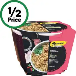 Woolworths Suimin Bowl 120-137g offer