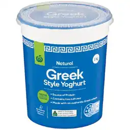 Woolworths Woolworths Natural Greek Style Yoghurt 1 kg – From the Fridge offer
