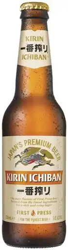 Coles Kirin Ichiban Bottles 24x330mL offer