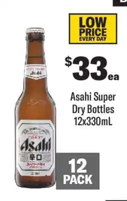 Coles Asahi Super Dry Bottles offer